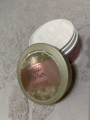 Glowtion Body butter