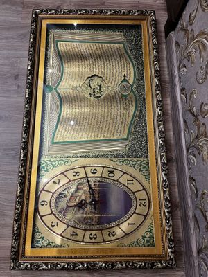 Настенная картина часы