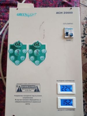 Stalbizator sotiladi aybi yog remont bomagan xolati zor 20000 mintaliy
