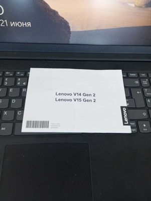 Noutbook Lenova V15