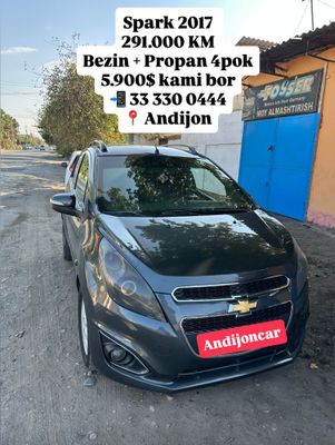 Spark 2017 2 pozistiya Propan 4 pokokeniya