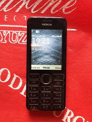 Продаеться Nokia 206.1 рабочий