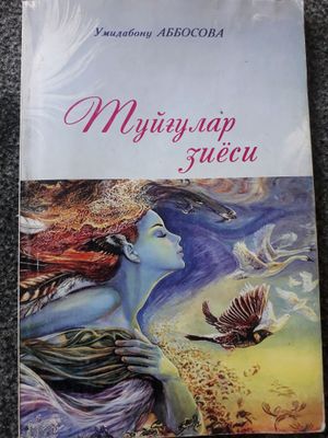 Kitob"Tuyg‘ular ziyosi"
