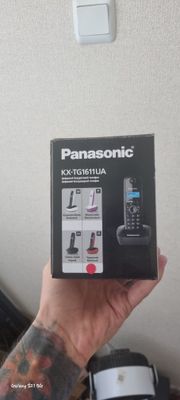 Продам новый домашний радио телефон.