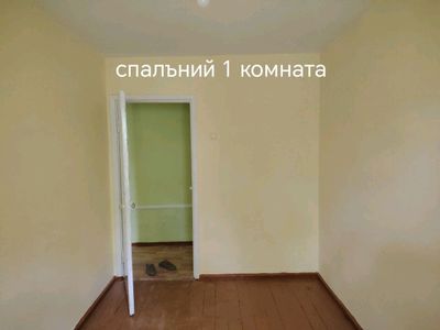 чиланзар 9 3/4/4