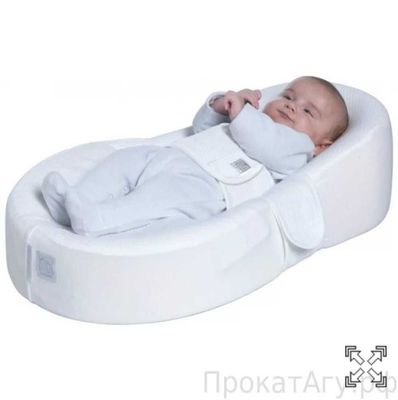 Cocoonababy для малышей