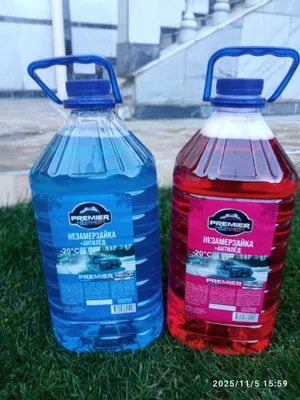 НЕЗАМЕРЗАЙКА