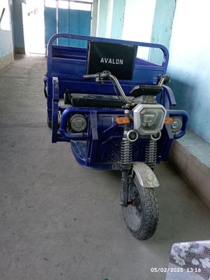 matarolcha