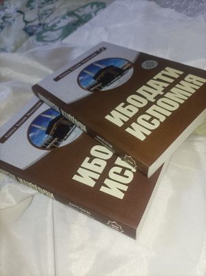 ibodati islomiya kitobi 2 qismli