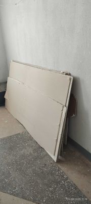 Гипсокартон сотилади Б/У