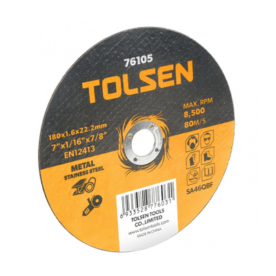 Диск отрезной по металлу, 125-350мм (TOLSEN)