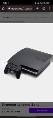 PlayStation 3 sotiladi