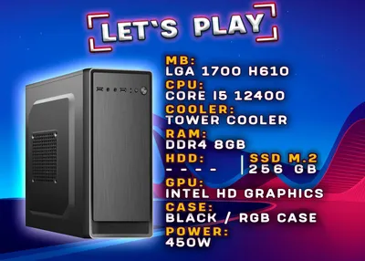 Компьютер / УЧЕБЫ / Программирования / Работы / Core i5 12400 ТОП!