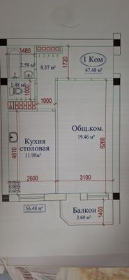 1 xonali kvartira