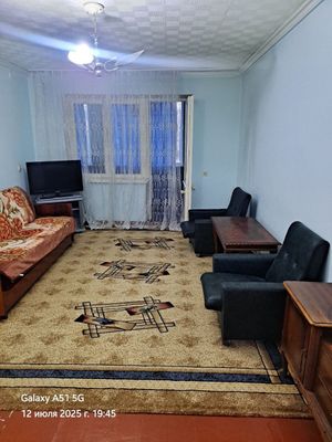 Фаргонада арендага квартира