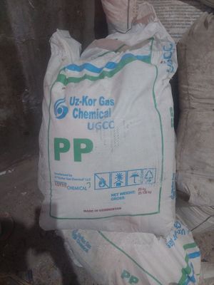 Продаю полипропилен (PP) от Uz-Kor Gas Chemical
