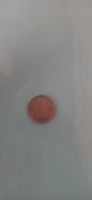 Koreani 100 won 1978