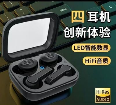 Bluetooth naushnik