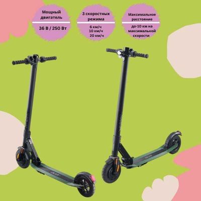 Электросамокат Acer Electric Scooter 1 Зеленый , скорость 20 км/ч