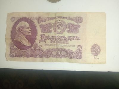 Tanga pullar hammasi eski