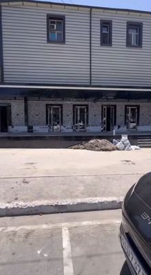 Arenda Аренда помещения