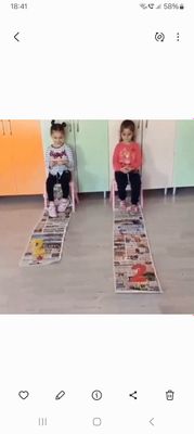 Детские развивающие пособия