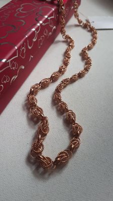 Цепочка золото, новый 583,весь 32.55.