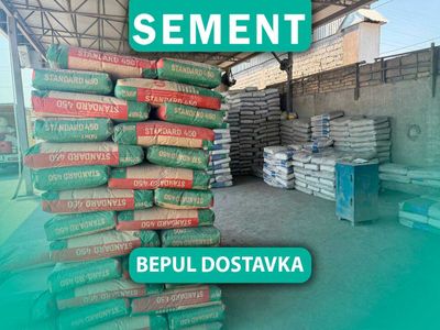 Цемент оптом семент наманган