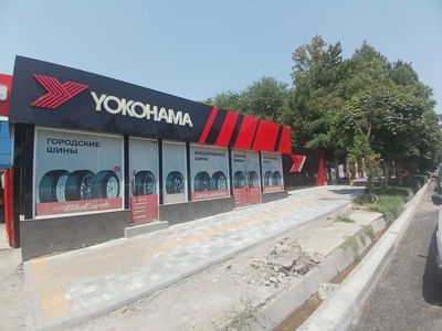 Срочно : Здания под аренду на Мирзо Улугбекский районе .