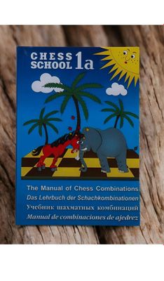 Chess School 1A - Сергей Ивасченко