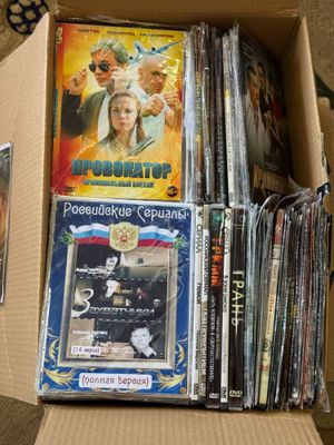 Сд Диски кино сериалы