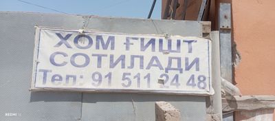 Sifatli gʻishtlar