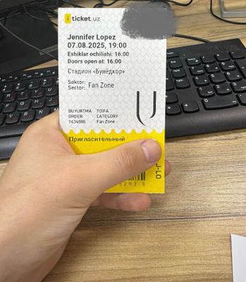 Билеты на концерт Jennifer Lopez