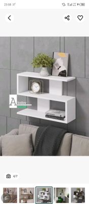 Элегантный дизайн полки SIMPLE Z делает её универс