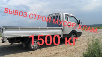 Вывоз строй мусор, хлам. Курулиш чикиндиларини