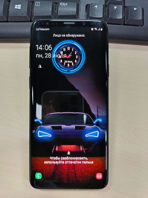 Samsung S9+ hamma joyo radnooy