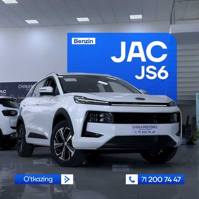 JAC JS6 трекер нма у