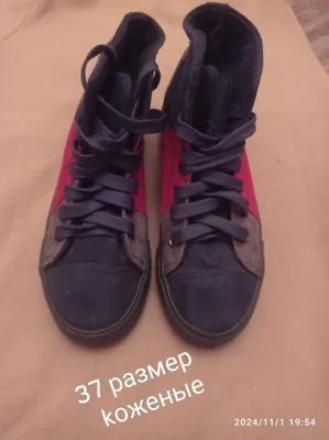 Детская обувь в идеальном состоянии.