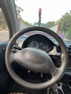 Matiz rul arginal