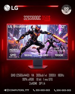 LG Ultragear 32gs60qc 2k 180hz curved monitor