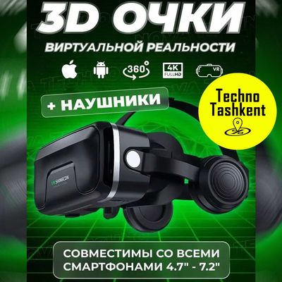 3D очки VR виртуальной реальности VR Shinecon G04EA (Dostavka Bor)