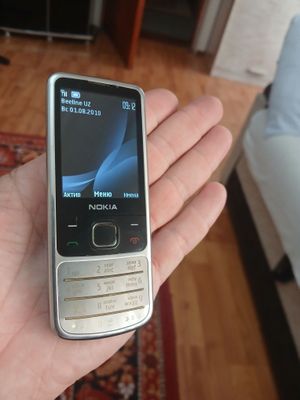 Nokia 6700 Rodnoy
