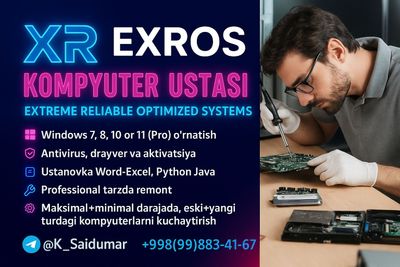 Kompyuter ta'mirlash va Windows o'rnatish — EXROS