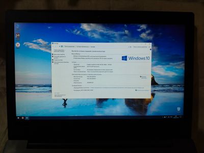 Ноутбук Lenovo, в полном комплекте не дорого