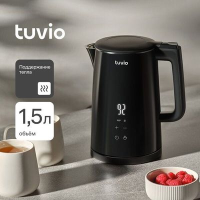 Чайник электрический Tuvio TKP0615D черный с поддержанием тепла