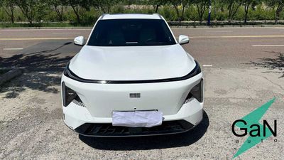 GaNauto Lixiang L7 Pro 2024 Гибридный кроссовер авто с пробегом CIP