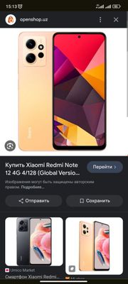 Redmi note 12 xolati yangidek