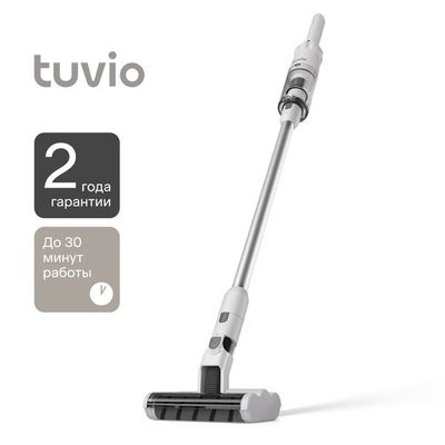 Вертикальный пылесос, беспроводной, Tuvio TS01MBHW