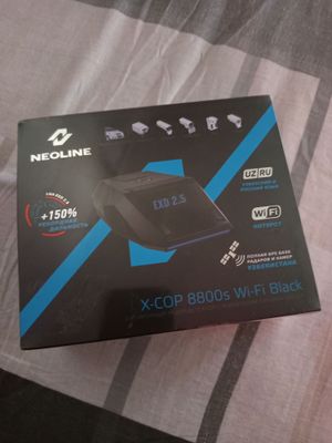 Neoline 8800