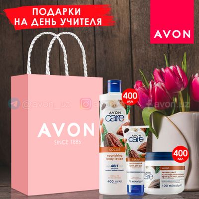 набор какао